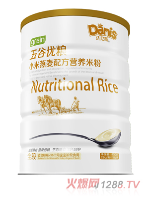 �_(d��)��˹��ȃ�(y��u)�ZС�������׷� �b