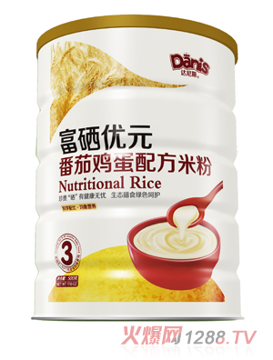 �_(d��)��˹������(y��u)Ԫ�����u�׷�3��