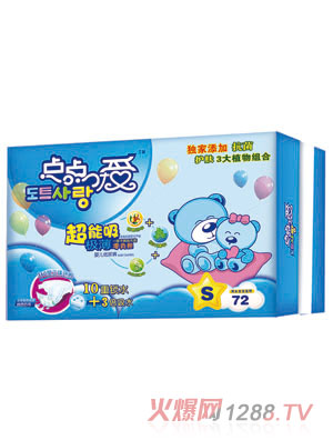 �c�c�۳������O���냺����ѝS�a72Ƭ