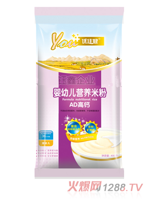 ��(y��u)�ѽ�AD���}yingye�I(y��ng)�B(y��ng)�׷�