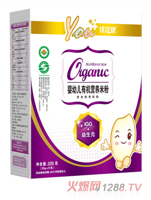 ��(y��u)�ѽ�IGG+����Ԫyingye�ЙC(j��)�I(y��ng)�B(y��ng)�׷ۺ��b