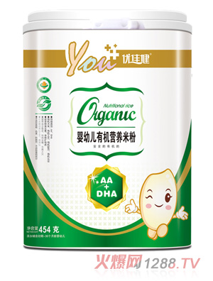 ��(y��u)�ѽ�AA+DHAyingye�ЙC(j��)�I(y��ng)�B(y��ng)�׷�