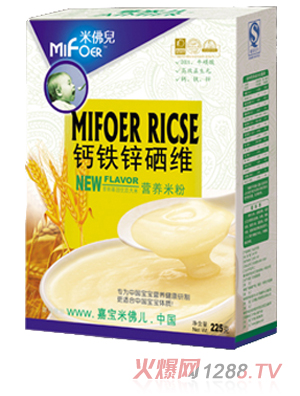 �Ό��׷������F���׃�(y��u)+����Ԫ�}�F�\���S�I�B(y��ng)�׷�ȫ��