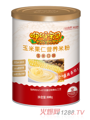 ��ѽ��ؐ���׹��ʠI(y��ng)�B(y��ng)�׷� (t��ng)�b