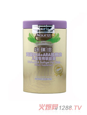 �~���̺���DHA+ARA�����̓�ͯ����ܛ�z��30��