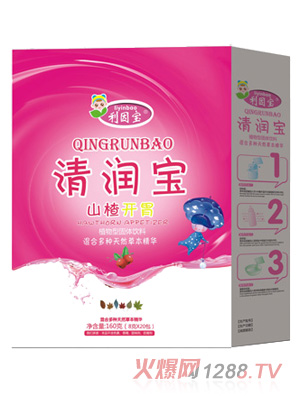 ����ɽ��_θ�坙�����b