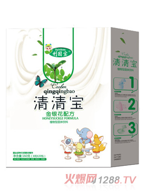 利因?qū)毥疸y花清清寶盒裝