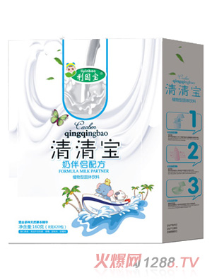 利因?qū)毮贪閭H清清寶盒裝