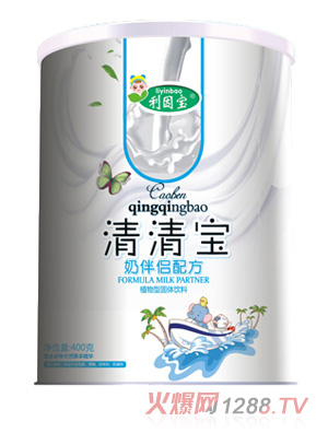 利因?qū)毮贪閭H清清寶聽裝