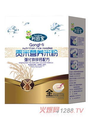 ���򌚏����F�\�}ؕ�נI�B(y��ng)�׷�ȫ�κ��b