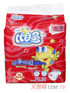 ��Ŀ�~����˲���냺����ѝXL�a50Ƭ