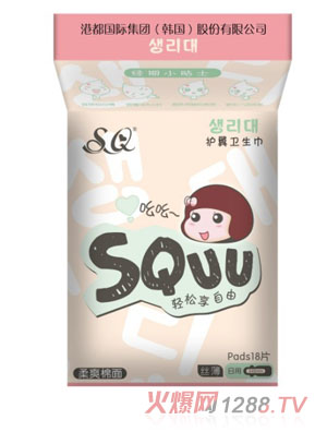 SQUU��ˬ�����o(h��)���l(w��i)����18Ƭ