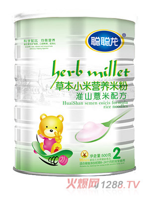 ����ɽ޲���䷽�ݱ�С���׷�2�� (t��ng)�b