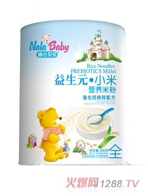 ��(qi��ng)���}�F�\�䷽-С�נI(y��ng)�B(y��ng)�׷�