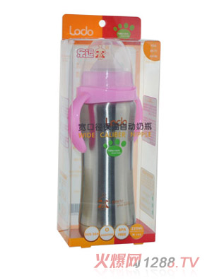 ��(l��)�����ڏ������Ԅ�(d��ng)��ƿ