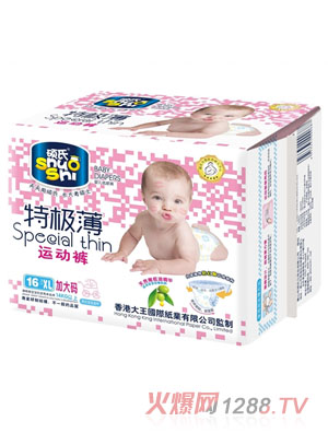 �T���ؘO���\(y��n)���͋냺����ѝXL�a16Ƭ