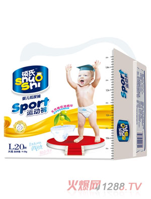 �T���\(y��n)���͋냺����ѝL�a21Ƭ