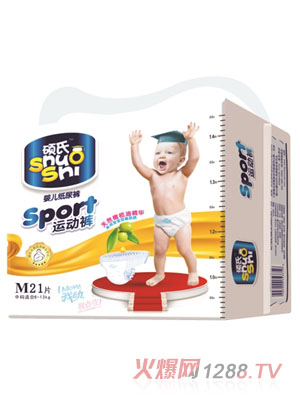 �T���\(y��n)���͋냺����ѝM�a21Ƭ