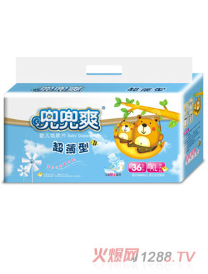 兜兜爽超薄行動自如紙尿褲