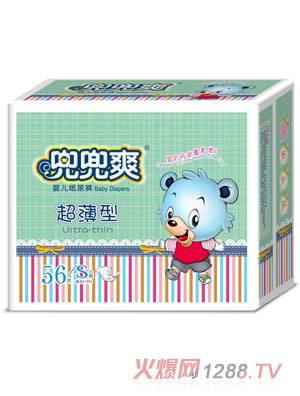 兜兜爽行動自如紙尿褲