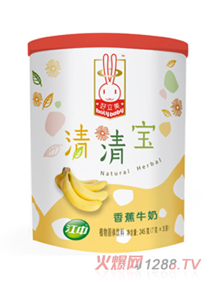 好立美香蕉牛奶清清寶