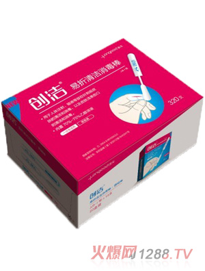 ��(chu��ng)��yingye�l(w��i)���o(h��)��