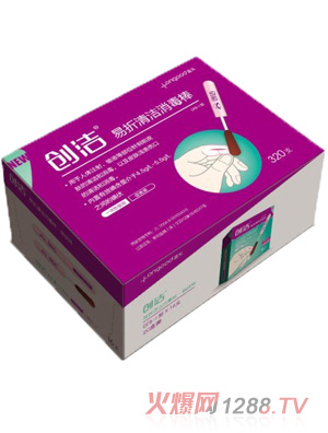 ��(chu��ng)��yingye�l(w��i)���o(h��)��