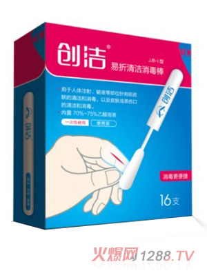 ��(chu��ng)��yingye�l(w��i)���o(h��)��