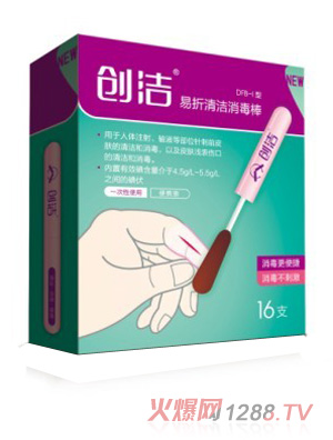 ��(chu��ng)��yingye�l(w��i)���o(h��)��