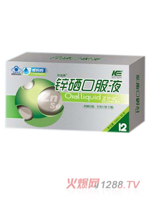 �S�����\���ڷ�Һ