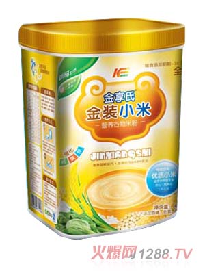 金享氏450g桶裝金裝小米米粉
