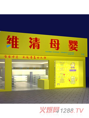 �S��ĸ�댚����(sh��)�w���������չʾ