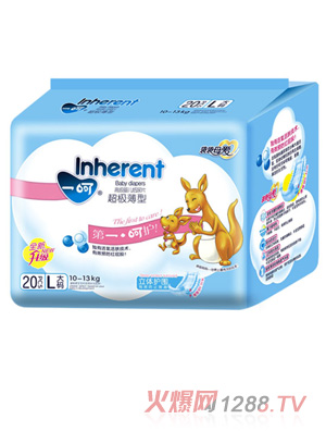 һ�ǳ��O���͸߼�(j��)�냺����Ƭ