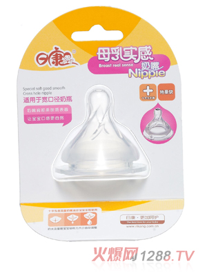 �տ�ĸ�錍(sh��)�Ќ���ʮ�ֿ�����