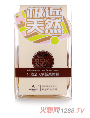 ǪȻ��ȫ��������˪