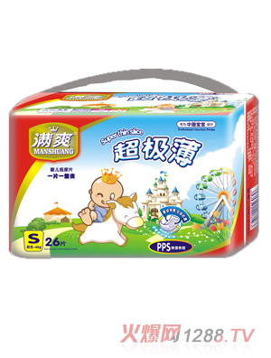 �Mˬ���O������ƬS