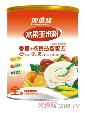 �ӱ�����Ⱥ�������ˮ�����׷�ȫ��