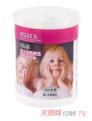 ؐ��(l��)�΋냺��(zhu��n)���޺�200֧�b