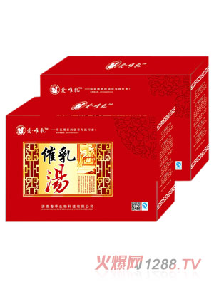 ��(��i)Ψ����霫(�t�ߣ�