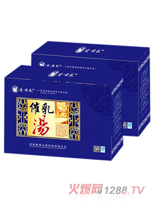 ��(��i)Ψ����霫���{(l��n)��)