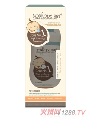 �׺�yinge��ԡ¶