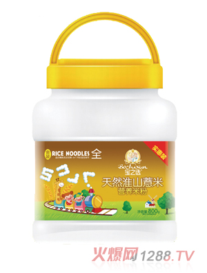 ��֮�x��Ȼ��ɽ޲�נI�B(y��ng)�׷�800gͰ�b