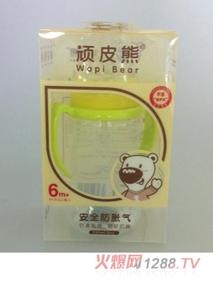 �BƤ�ܰ�ȫ��Û��냺��ƿ240ml�Gɫ