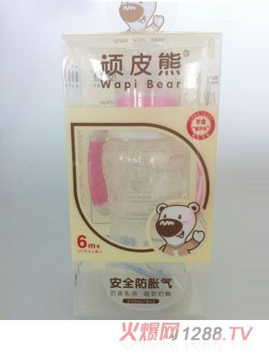 �BƤ�ܰ�ȫ��Û��냺��ƿ240ml