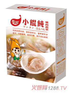 ÿ���i���߲�С�Q�