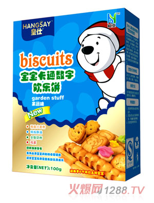 ���˹���ζ������ͨ��(sh��)�֚g��(l��)�