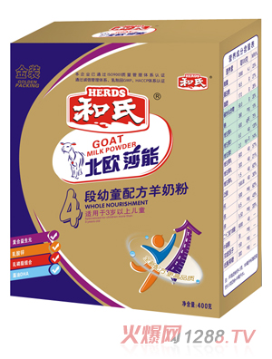 ���Wɯ����ͯ�䷽���̷�4��