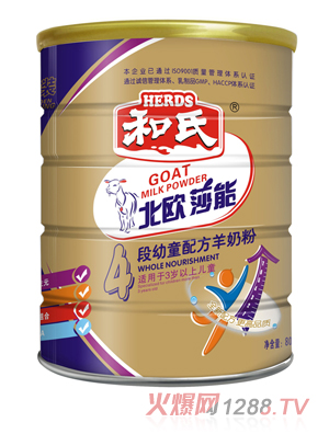 ���Wɯ����ͯ�䷽���̷�4��