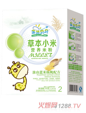 ���ؐؐ��ɽ޲�׺����䷽�ݱ�С�נI�B(y��ng)�׷ۺ��b