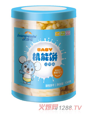 �h���˙C�����ƪ